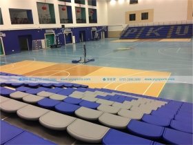 北京市——北大附屬中學(校本部) 北京市——北大附屬中學(校本部)